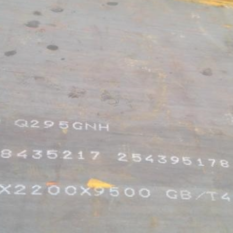 青龙Q235NHB耐候板