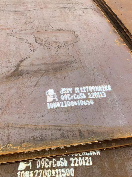 青龙ND耐酸钢板